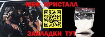 альфа пвп VHQ Первоуральск