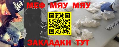 альфа пвп VHQ Первоуральск