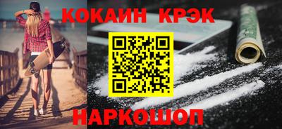 прущие грибы Партизанск