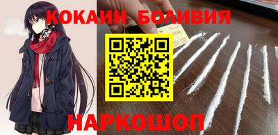 прущие грибы Партизанск