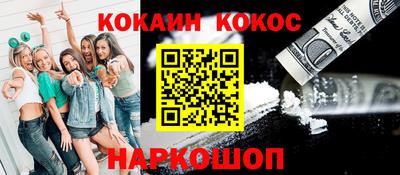 альфа пвп VHQ Первоуральск