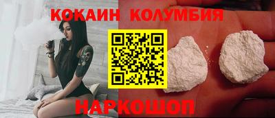 прущие грибы Партизанск