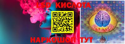 синтетический гашиш Пенза
