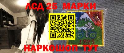 альфа пвп VHQ Первоуральск