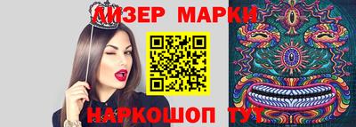альфа пвп VHQ Первоуральск