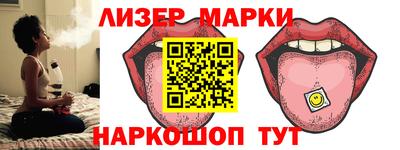 альфа пвп VHQ Первоуральск