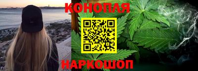 прущие грибы Партизанск