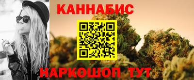 альфа пвп VHQ Первоуральск