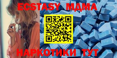 альфа пвп VHQ Первоуральск
