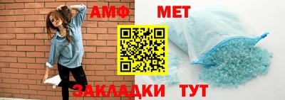синтетический гашиш Пенза