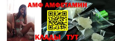 синтетический гашиш Пенза