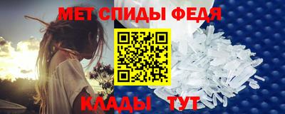 синтетический гашиш Пенза
