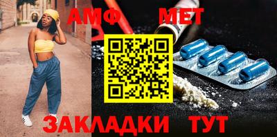 синтетический гашиш Пенза