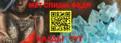 альфа пвп VHQ Первоуральск