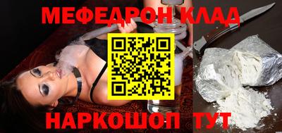 альфа пвп VHQ Первоуральск