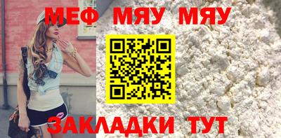синтетический гашиш Пенза