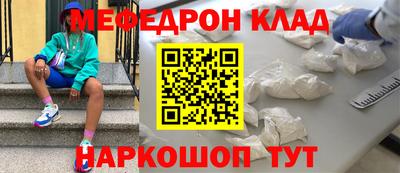 альфа пвп VHQ Первоуральск