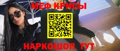 синтетический гашиш Пенза